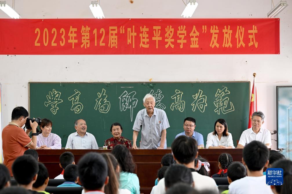 vg棋牌平台